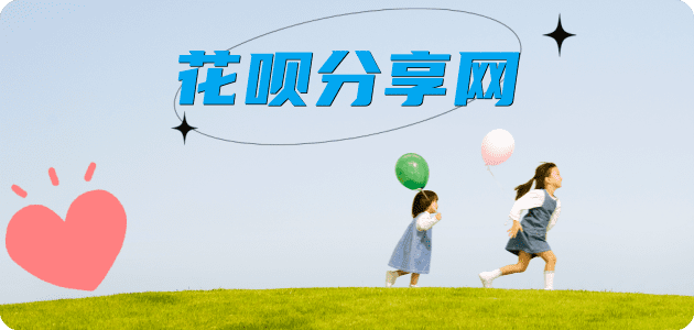 附近套现店附近500米内信用卡套现💳24小时在线接单商家秒回款服务平台